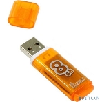 Флешка USB Smartbuy Glossy series Orange (SB8 GbGS-Or), 8Gb, USB 2.0, R/W 25/15, оранжевый, фото3