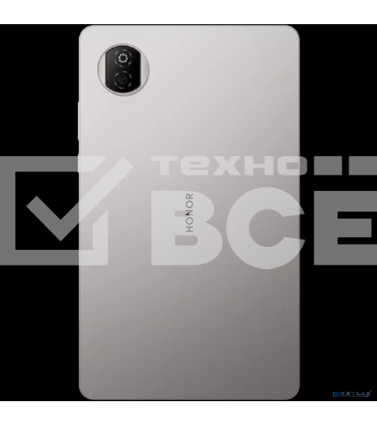 Планшет HONOR Pad X7 8.7', 4Gb, 128Gb, Wi-Fi, Android 15 серый