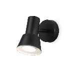 Накладной поворотный спот Ambrella light TA13112 BK/WH черный/белый GU10 max 12W D85*L123*H145, фото6
