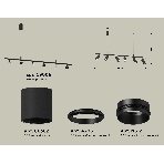 Светильник Ambrella light XB9006130/6 SBK/PBK черный песок/черный полированный MR16 GU5.3 (С9006, С6302, A2061, N6121), фото 1