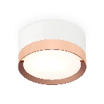 Светильник Ambrella Light XS8101006 SWH/PPG белый песок/золото розовое полированное GX53 (C8101, N8126), фото4