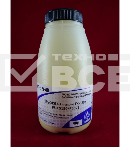 Тонер для Kyocera TK-580Y, FS-C5150/P6021 Yellow (фл. 40г) 2,8K B&W Standart (Tomoegawa) фас. Россия