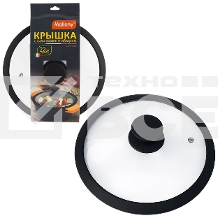 Крышка стеклянная с силиконовым ободком, серия  CAPPELLO, 22 см диа, сил ручка, тм Mallony