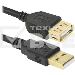 Кабель Defender PRO USB 2.0 кабель удлинительный 1.8м AM/AF , зол.конт, 2фер.фил., фото4