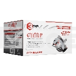 Пила дисковая Ставр ПДЭ-235/2100 (2шт) 2100 Вт, 4400 об/мин, диаметр диска 235мм, максимальная глубина пропила 87мм, угол пропила 0-45, плавный пуск, кабель 3м, диск в комплекте, фото7