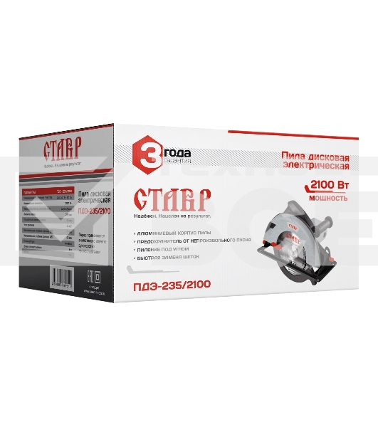 Пила дисковая Ставр ПДЭ-235/2100 (2шт) 2100 Вт, 4400 об/мин, диаметр диска 235мм, максимальная глубина пропила 87мм, угол пропила 0-45, плавный пуск, кабель 3м, диск в комплекте