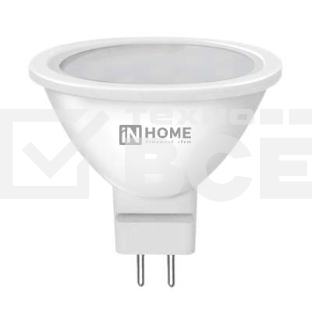 Лампа светодиодная LED-JCDR-VC 11Вт 230В GU5.3 4000К 990лм IN HOME 4690612020358