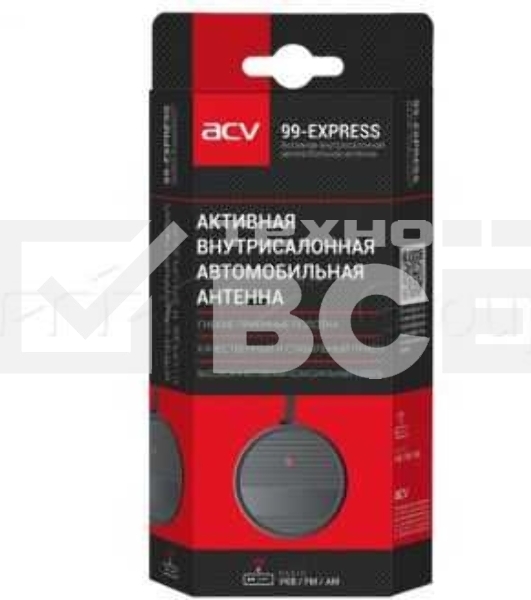 Антенна автомобильная ACV 99 Express активная радио каб.:2.5м (35721)