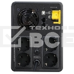 Источник бесперебойного питания APC Back-UPS BX2200MI-GR 1200Вт 2200ВА черный, фото9