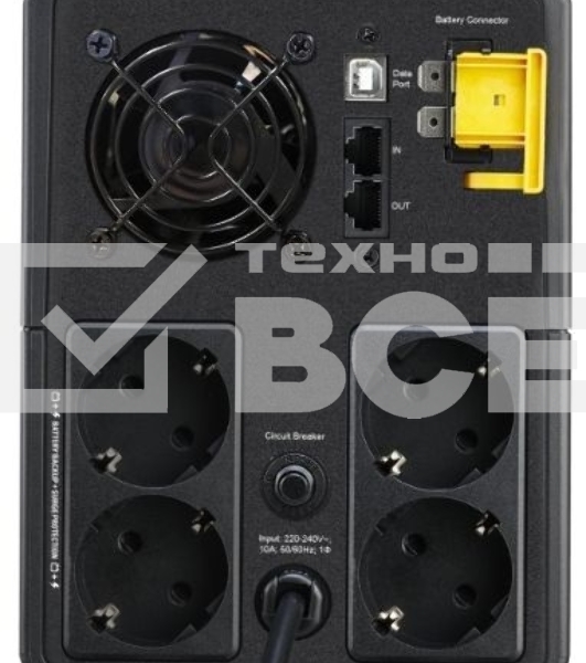 Источник бесперебойного питания APC Back-UPS BX2200MI-GR 1200Вт 2200ВА черный