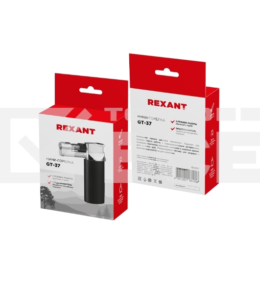 Мини-горелка Rexant GT-37
