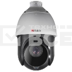 Камера видеонаблюдения HiWatch DS-T265(C) 4.8-120мм цветная, фото 1