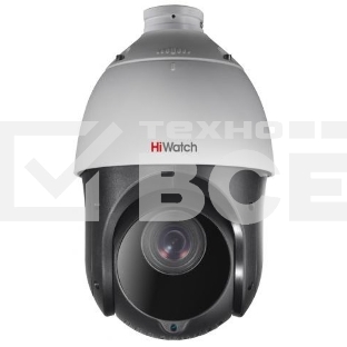 Камера видеонаблюдения HiWatch DS-T265(C) 4.8-120мм цветная