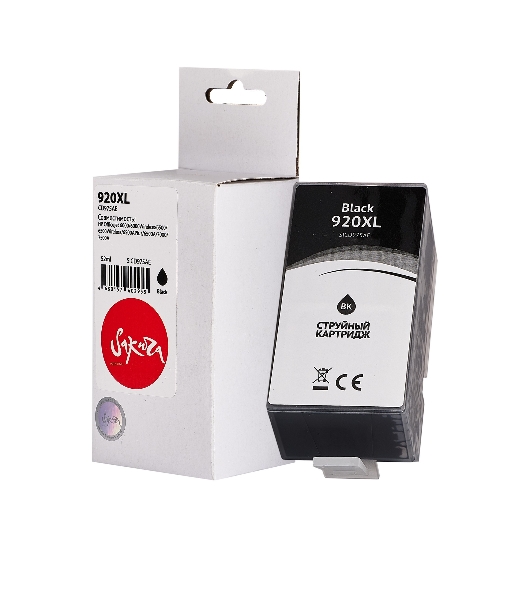 Картридж струйный Sakura CD975AE (№920XL Black) для HP, черный, 56,6 мл., 1800 к.