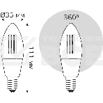 Лампа светодиодная филаментная Gauss Smart Home DIM+CCT E14 C35 4,5 Вт 2000-6500 К 1/10/40, фото11