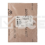 Шлифлист на тканевой основе, серия 14а, зерн. 16Н(P80), 240 х 170 мм, 10 шт., водост. (БАЗ) Россия, фото 1