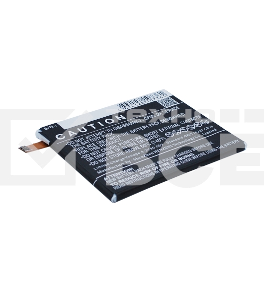 Аккумулятор CameronSino CS-ERZ400SL LIS1579ERPC (AGPB015-A001) для Sony Xperia Z3+ Dual E6533 3.8V / 2900mAh