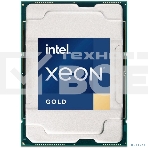 Процессор Intel Xeon Gold 6330 Soc-4189 2.0GHz OEM, фото5
