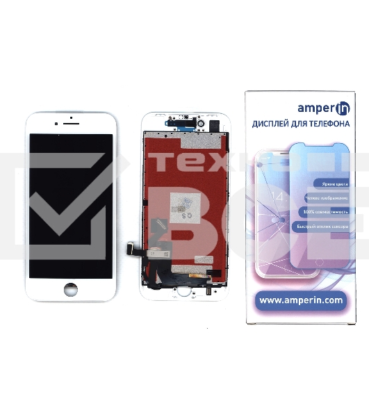 Дисплей Amperin для Apple iPhone 8 в сборе с тачскрином (IPS), белый