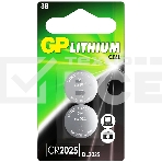 Батарея GP Lithium CR2025 (2шт) блистер, фото2