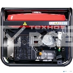 Генератор бензиновый FUBAG BS 8000 DA ES 641018 Мах мощность, (LTP), 9,5 кВА, Длительная мощность (COP), 7.5 кВт 25 бака л, объем 459 см, мощность 10,29/14 кВт/л.с., 230/400 В, 84 дБ (7 м), 102 Вес, кг, фото6