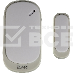 Датчик откр.двери/окна Elari Smart Door белый, фото2