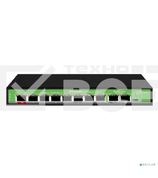 Коммутатор Digma DSP208F-2F-T120 DSP208F-2F-T120 V1 10x100Мбит/с 8PoE 8PoE+ 1PoE++ 120W неуправляемый