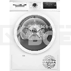 Сушильная машина Bosch WTN86211ME белый, 8 кг, сушка - конденсационная, программ - 13, 59.8 x 84.2 x 61.3 см, фото8