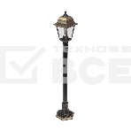 Светильник садово-парковый LAMPER НТУ 04-60-002 У1 'Оскар 4', столб, черный под бронзу, стекло прозрачное, четырехгранный, под лампу Е27, фото 1