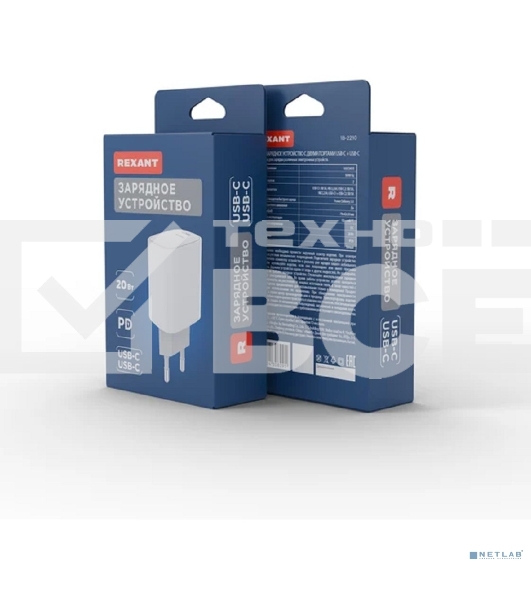 Сетевое зарядное устройство Rexant с двумя портами USB-C + USB-C, 20 Вт