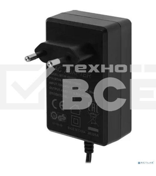 Блок питания MikroTik MT48-480095-11DG 48V 0.95A 45.6W