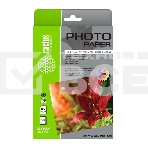 Фотобумага Cactus CS-GA518050 A5/180г/м2/50л./белый глянцевое для струйной печати, фото 1