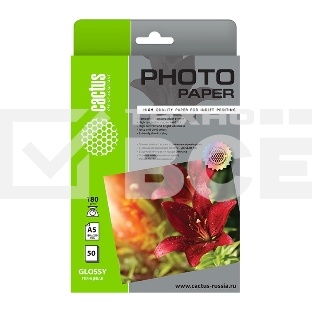 Фотобумага Cactus CS-GA518050 A5/180г/м2/50л./белый глянцевое для струйной печати