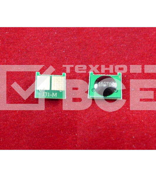 Чип ELP для HP Universal CB543A/CC533A/CE313A/CE323A/CE413A/CF213A/CF353A/CF383A, Canon 716/731 Magenta (Китай)