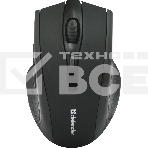 Мышь беспроводная Defender Accura MM-665 черный, 1600 dpi, радиоканал, USB, кнопки - 6, фото5