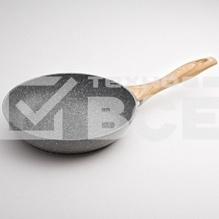 Сковорода ALPENKOK AK-0043A/26N алюм.с антипригар. покрытием GREY MARBLE, индукц. d=26см (6)