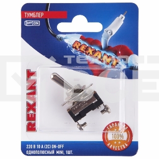 Тумблер 220V 10А (2c) ON-OFF однополюсныйMini(ASW-23)Rexant (в упак. 1шт.)