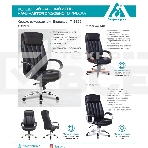 Кресло руководителя Бюрократ T-9922SL светло-коричневый Leather Eichel кожа крестовина металл хром, фото6