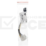 Кабель MOLEX 6PIN TO2 AT6185 ATCOM, фото6