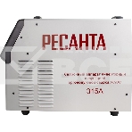 Сварочный аппарат Ресанта САИ-315АД инвертор MMA DC/TIG DC 13.8кВт, фото6