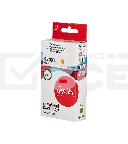 Струйный картридж Sakura CD974AE (№920XL Yellow) для HP, желтый, 14,6 мл., 980 к.