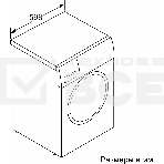 Стиральная машина Bosch WAN2420XME серебристый, загрузка фронтальная 8 кг, 1200 об/мин., класс: А+++, фото21