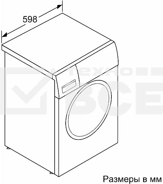 Стиральная машина Bosch WAN2420XME серебристый, загрузка фронтальная 8 кг, 1200 об/мин., класс: А+++