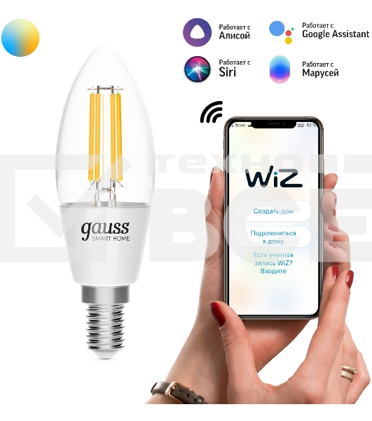 Лампа светодиодная филаментная Gauss Smart Home DIM+CCT E14 C35 4,5 Вт 2000-6500 К 1/10/40