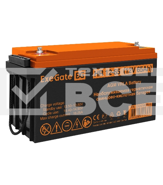 Комплект ИБП EX296005RUS + батарея 65Aч EX282982RUS 4шт (инвертор, синус, для котла, настенный) ExeGate FineSine SX-7000.LCD.AVR.2SH.T <7000VA/5000W, чистая синусоида, цветной LCD-дисплей, AVR, 2*Schuko+клеммы, линейно-интерактивный, крепление настенное, 