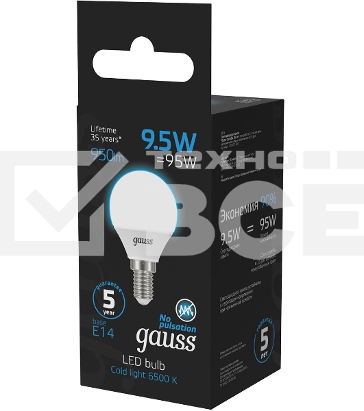 Лампа светодиодная Gauss 105101310 9.5Вт цок.:E14 шар 220B 6500K св.свеч.бел.хол. (упак.:10шт)