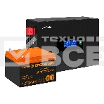 Комплект Источник бесперебойного питания EX295993RUS + батарея 26Aч EX285663RUS 1шт (инвертор, синус, для котла, PF=1, настенный) ExeGate IdealSine SR-1000.LCD.2SH  <1000VA/1000W, чистая синусоида, цветной LCD-дисплей, 2*Schuko, крепление настенное, Black, фото2