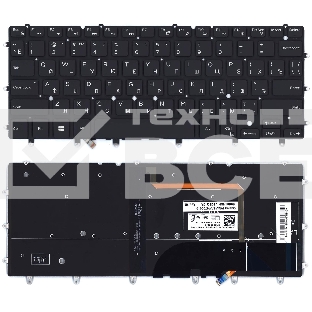 Клавиатура для ноутбука Dell Precision 5510 черная с подсветкой