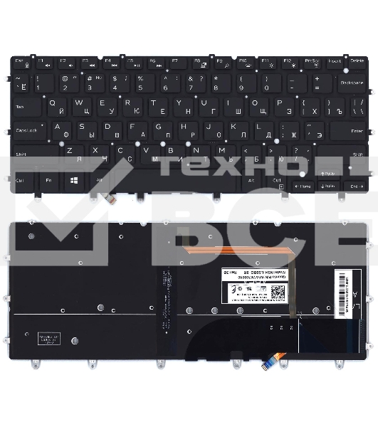 Клавиатура для ноутбука Dell Precision 5510 черная с подсветкой