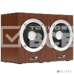 Колонки GENIUS SP-HF280 wooden USB {Проводной пульт регулировки громкости для легкого управления}, фото4